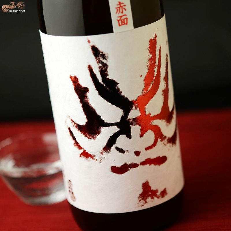 蔵元林本店　百十郎　赤面(あかづら)　大辛口純米酒
