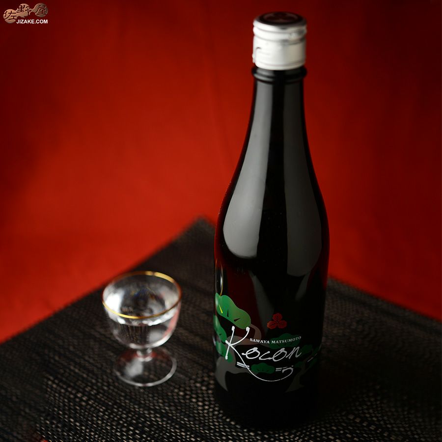 澤屋まつもと　Kocon(ココン)