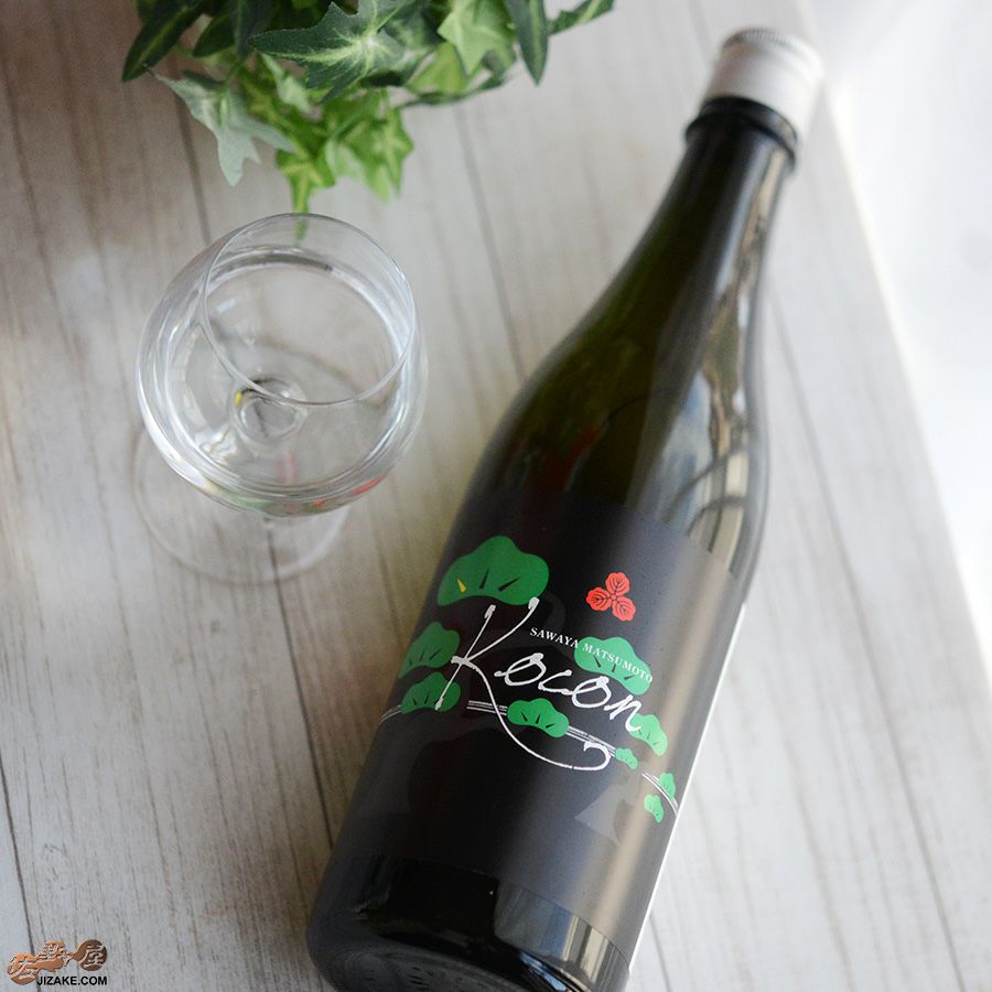 松本酒造　澤屋まつもと　Kocon(ココン)