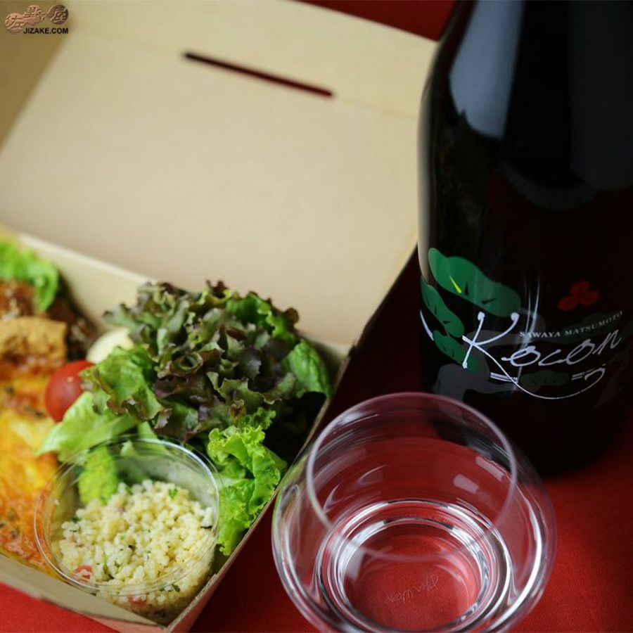 松本酒造　澤屋まつもと　Kocon(ココン)