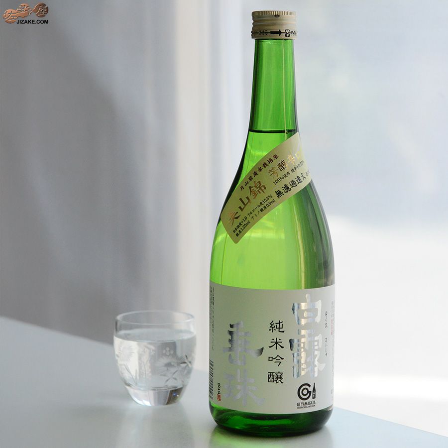 白露垂珠　純米吟醸　美山錦55　永遠のアイドル