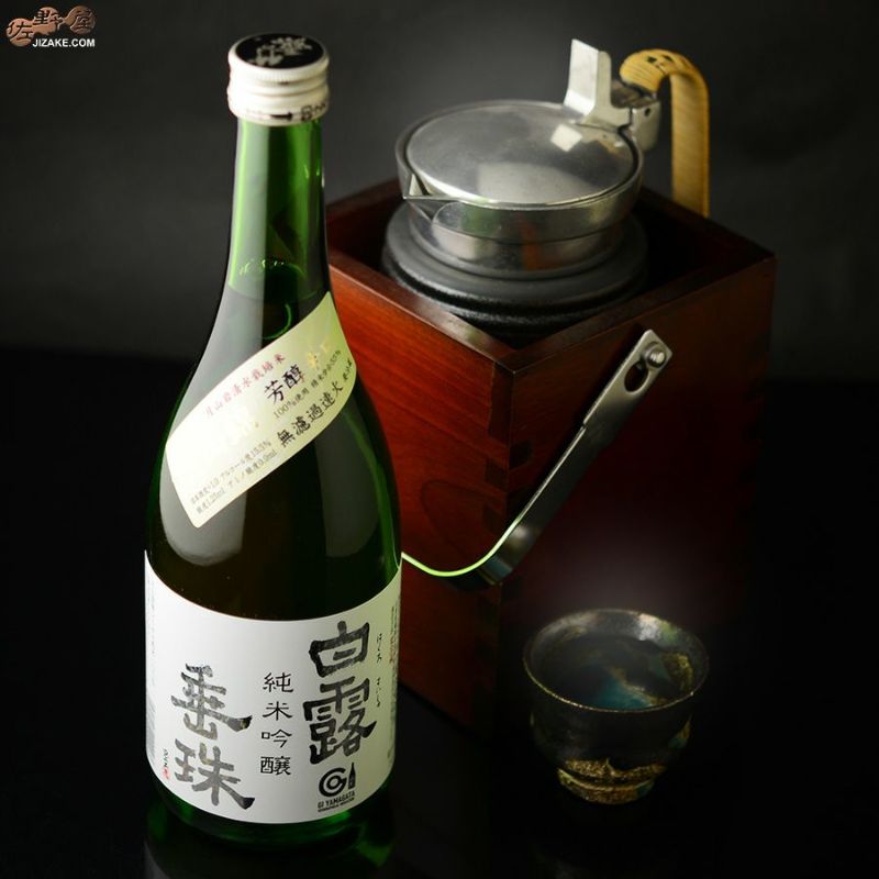 No.5063 作 白露垂珠 写楽 豊盃 瀧自慢 市野屋 白露垂珠 はくろすいしゅ 竹の露の販売｜正規販売店 日本酒通販