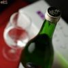 【箱入】白露垂珠　大吟醸
