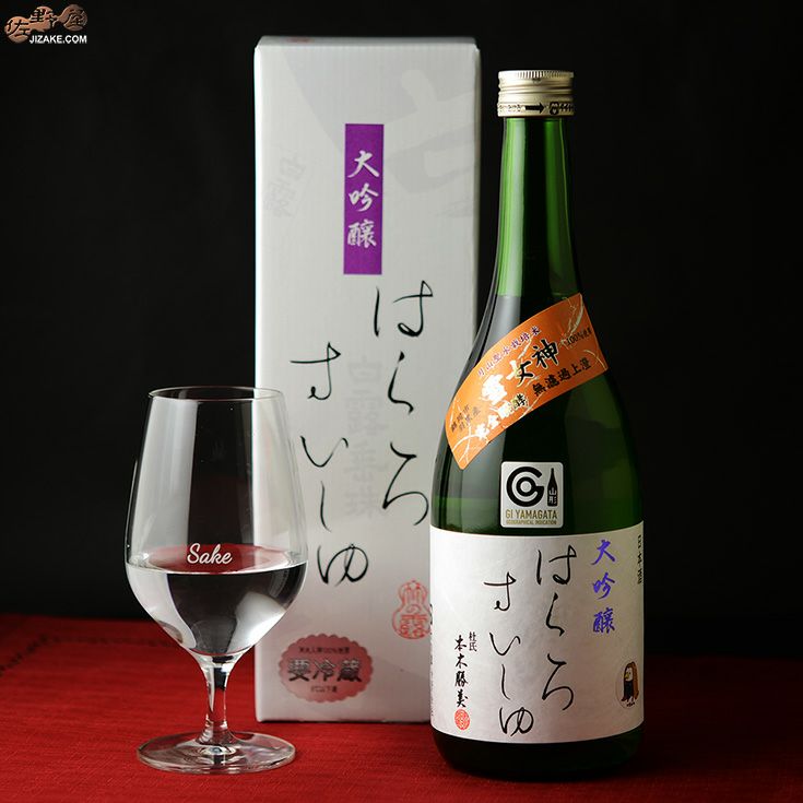 【箱入】白露垂珠　大吟醸