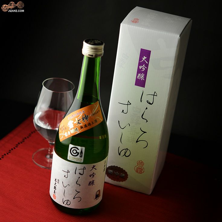 【箱入】白露垂珠　大吟醸