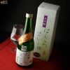 【箱入】白露垂珠　大吟醸