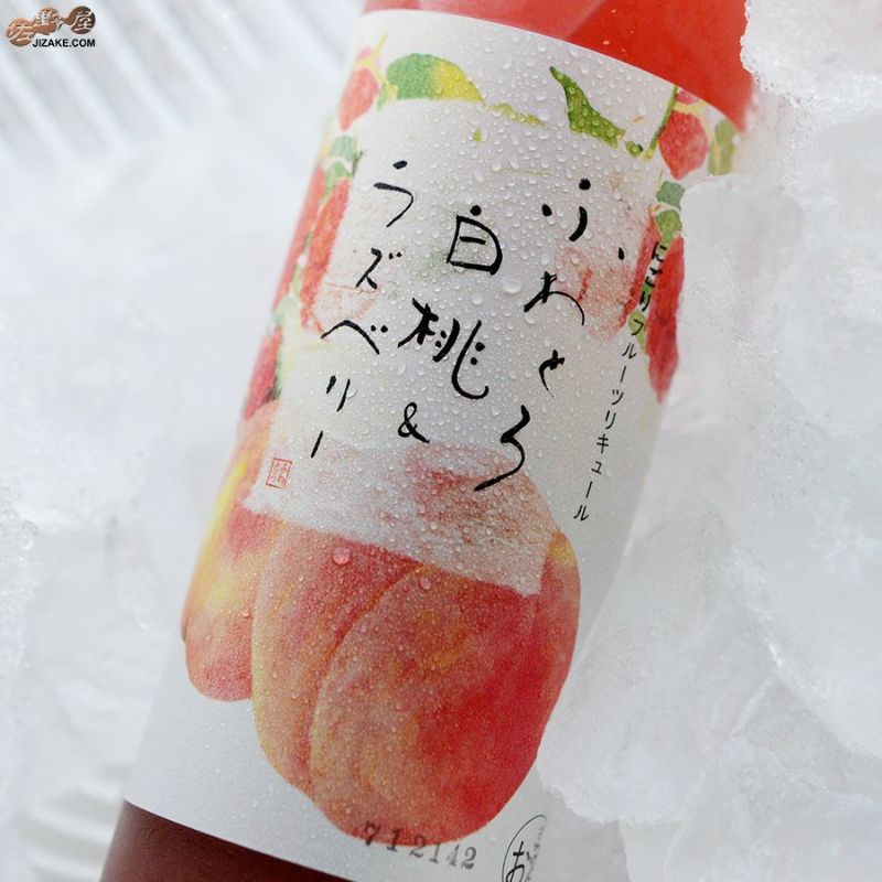 池亀　ふわとろ白桃&ラズベリー