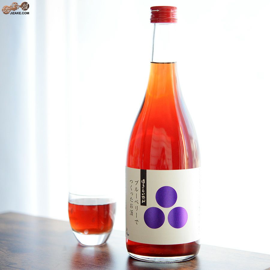 蓬莱泉　ブルーベリーでつくったお酒