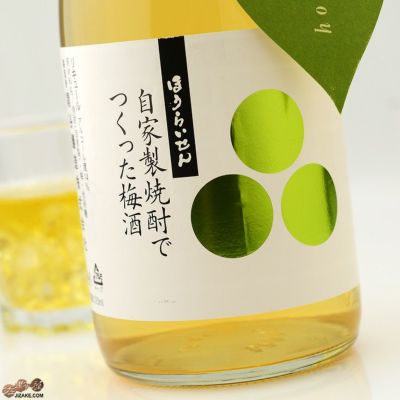 ◇蓬莱泉 自家製焼酎でつくった梅酒