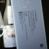 【箱入】白露垂珠　ULTRA DIAMOND(ウルトラダイアモンド)　出羽燦々33　純米大吟醸原酒