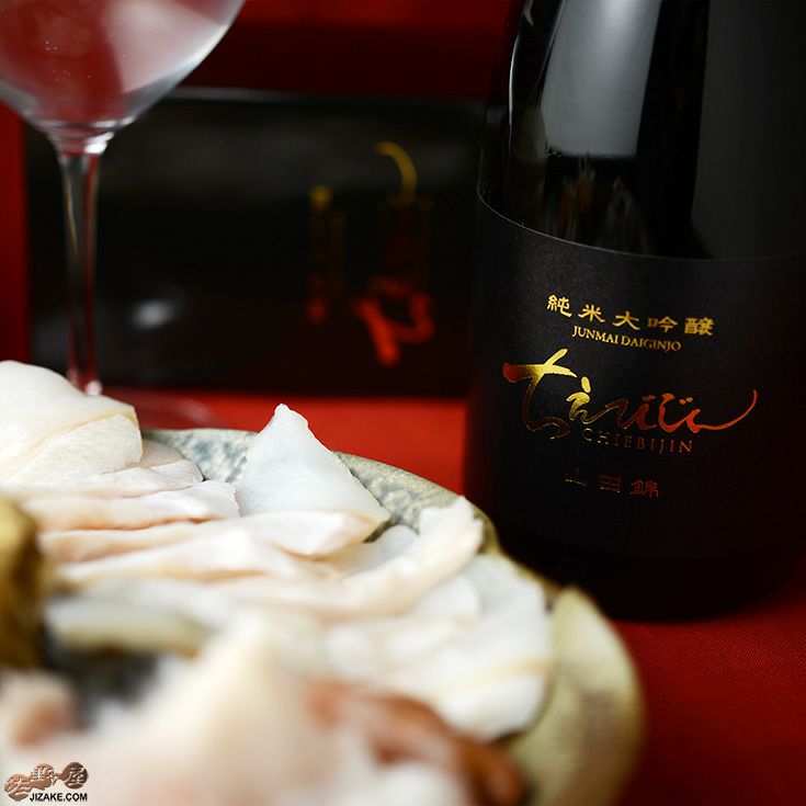 【箱入】ちえびじん　純米大吟醸　山田錦