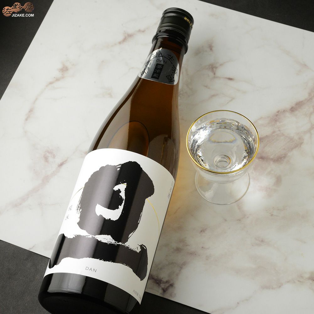 旦　純米　無濾過生原酒