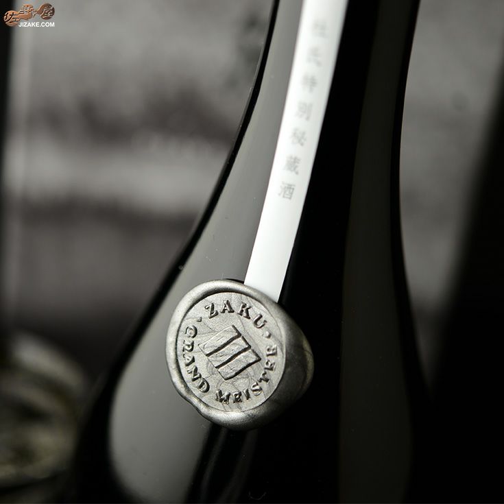 ◇【箱入】作 筰(ざく)クラウン 杜氏特撰秘蔵酒 ギフト包装無料 750ml