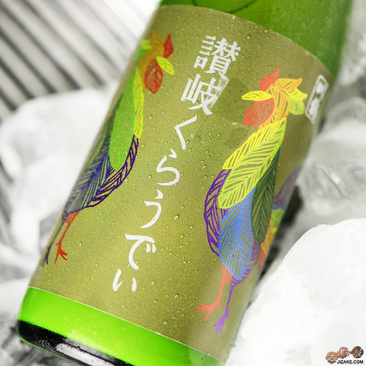 ◇川鶴 讃岐くらうでぃ 1800ml | 佐野屋 JIZAKE.COM