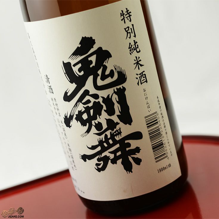 喜久盛　鬼剣舞(おにけんばい)　特別純米酒