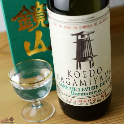 ◇【箱入】鏡山　ワイン酵母仕込み　純米酒　720ml