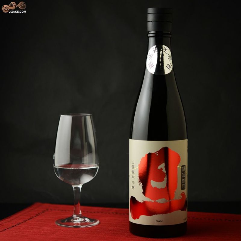 ◇旦 山廃純米吟醸 備前雄町 無濾過生原酒 | 日本酒専門店 佐野 ◇旦 山廃純米吟醸 備前雄町 無濾過生原酒 | 日本酒専門店 佐野