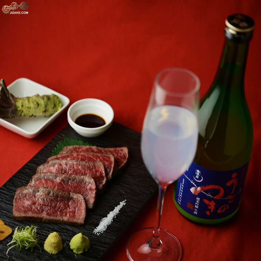 雨後の月　純米吟醸　微発泡にごり生酒