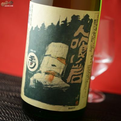◇玉川　特別本醸造　人喰い岩　1800ml