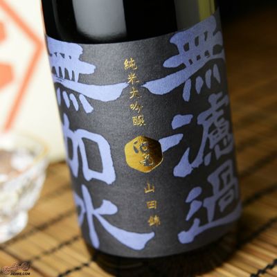 ◇【箱入】池亀　無濾過無加水　純米大吟醸　720ml