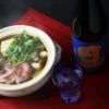旦　山廃純米