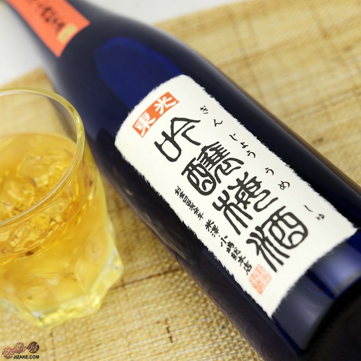 ◇東光 吟醸梅酒 1800ml | 佐野屋 JIZAKE.COM