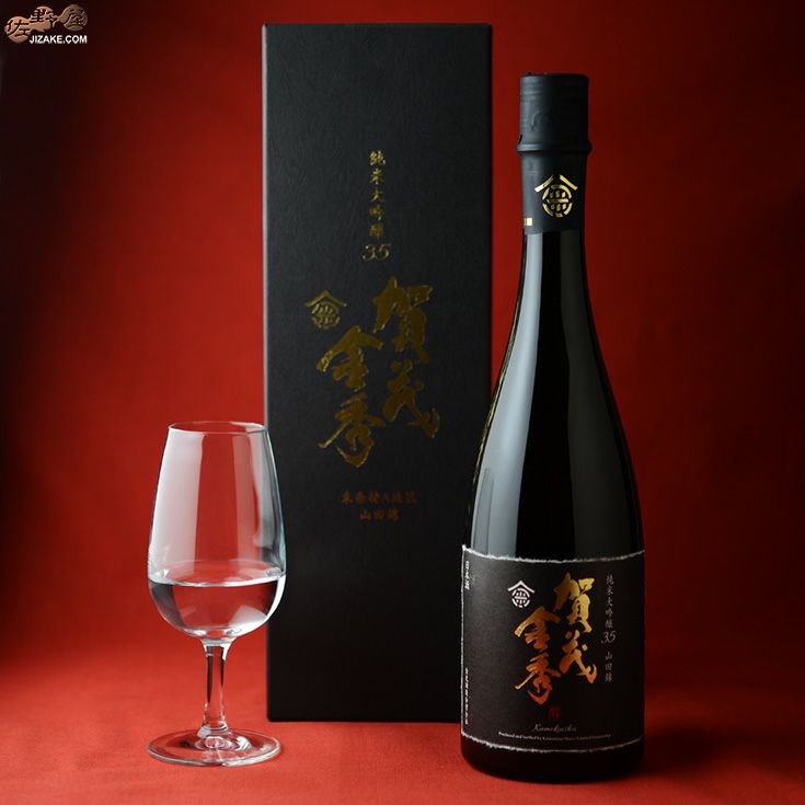 【箱入】賀茂金秀　純米大吟醸35