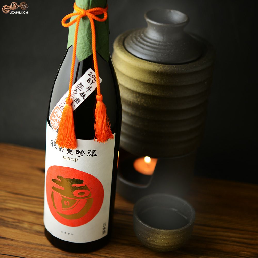 ◇【箱入】玉川 純米大吟醸 雫酒 無濾過生原酒 [ギフト包装無料]【2025