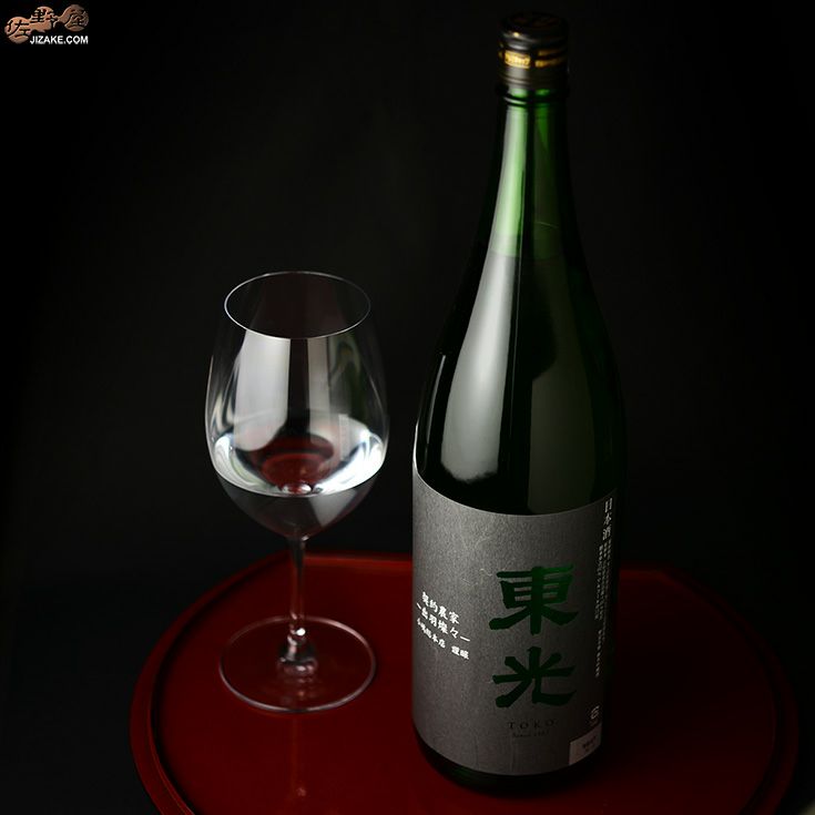 東光　契約農家　出羽燦々　純米吟醸