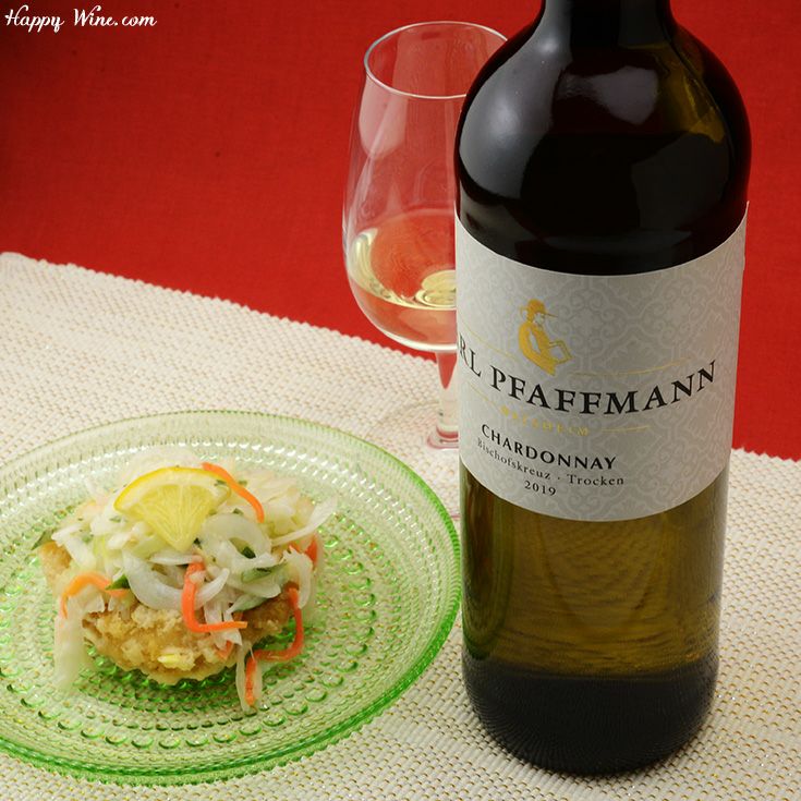 カール・ファフマン　シャルドネ　クーベーアー　トロッケン(白)