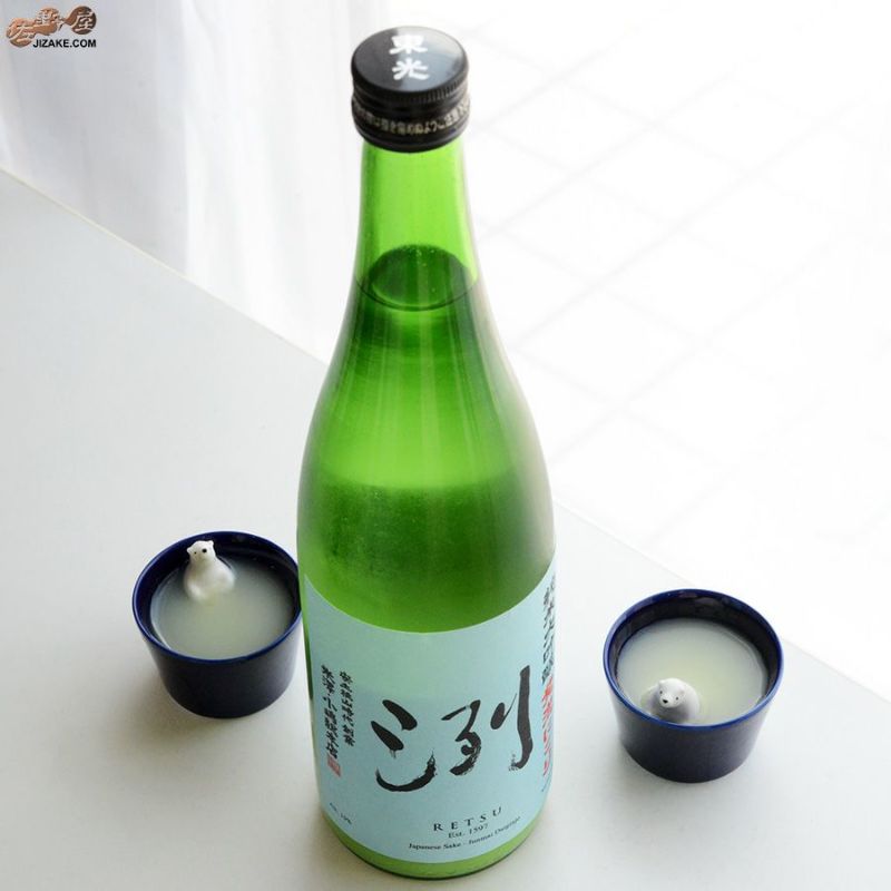 にごりこぷし ◇洌 純米大吟醸 発泡にごり 生酒 720ml | 日本酒専門店 佐野屋