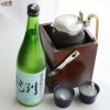 洌　純米大吟醸　発泡にごり