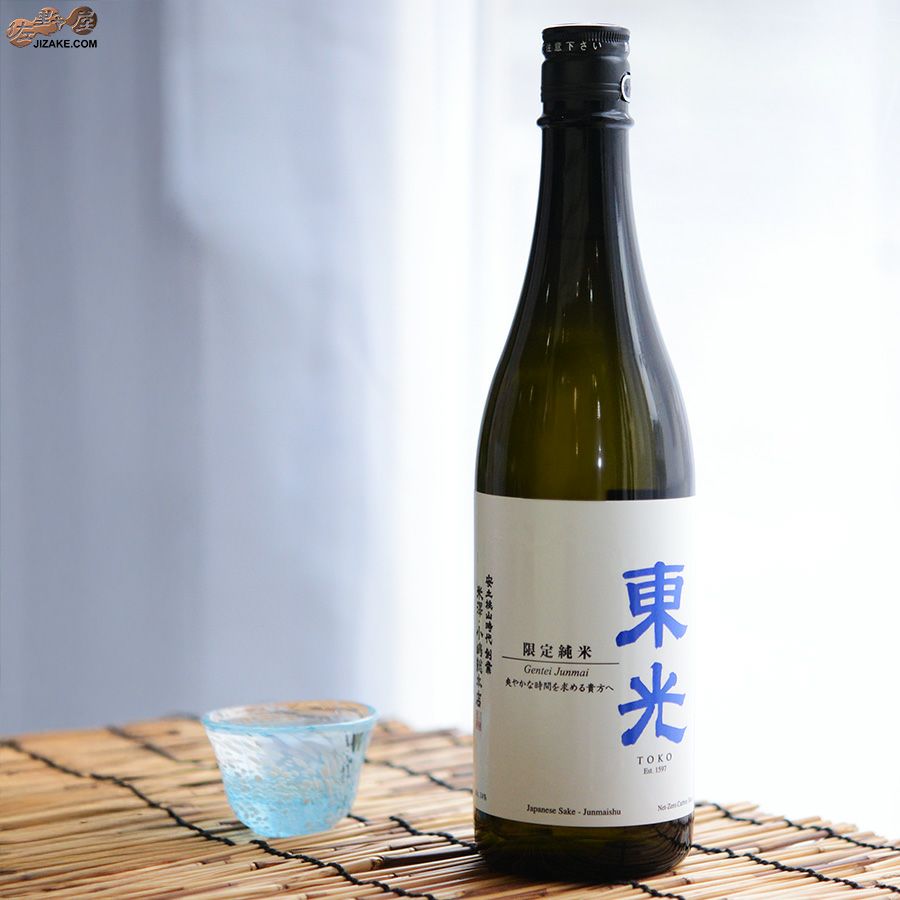 東光　限定純米　夏酒