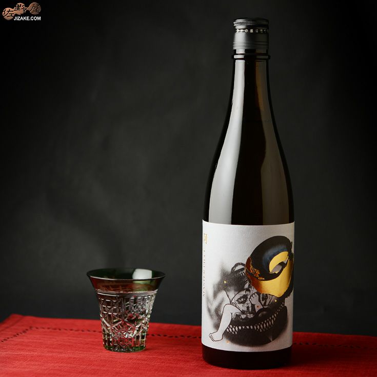 笑四季　マスターピース　2019-20　火入れ