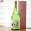 智恵美人　純米酒