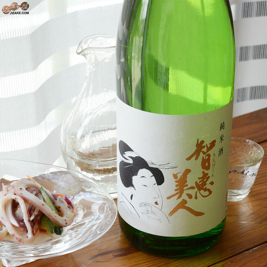 智恵美人　純米酒