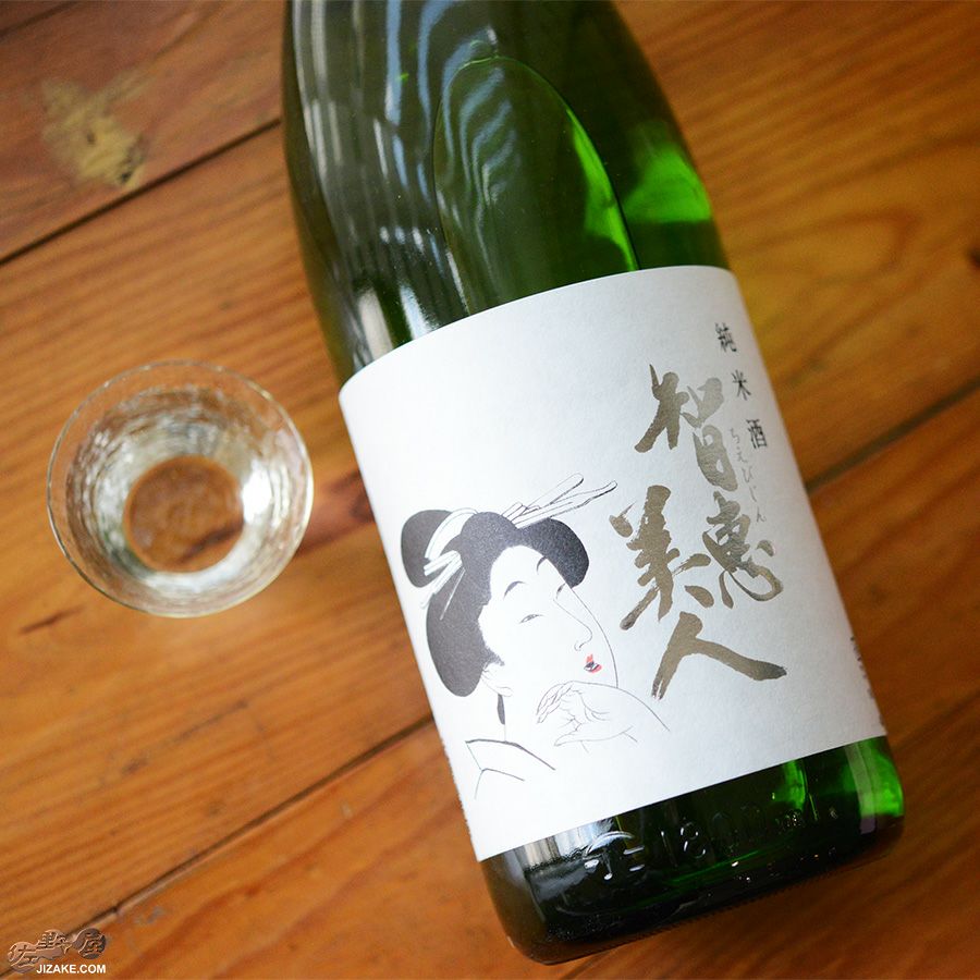 智恵美人　純米酒