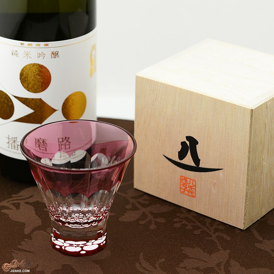 木箱入】八千代切子 万華鏡 杯(紅梅柄) LS19759SAU-C694-S1 | 日本酒 