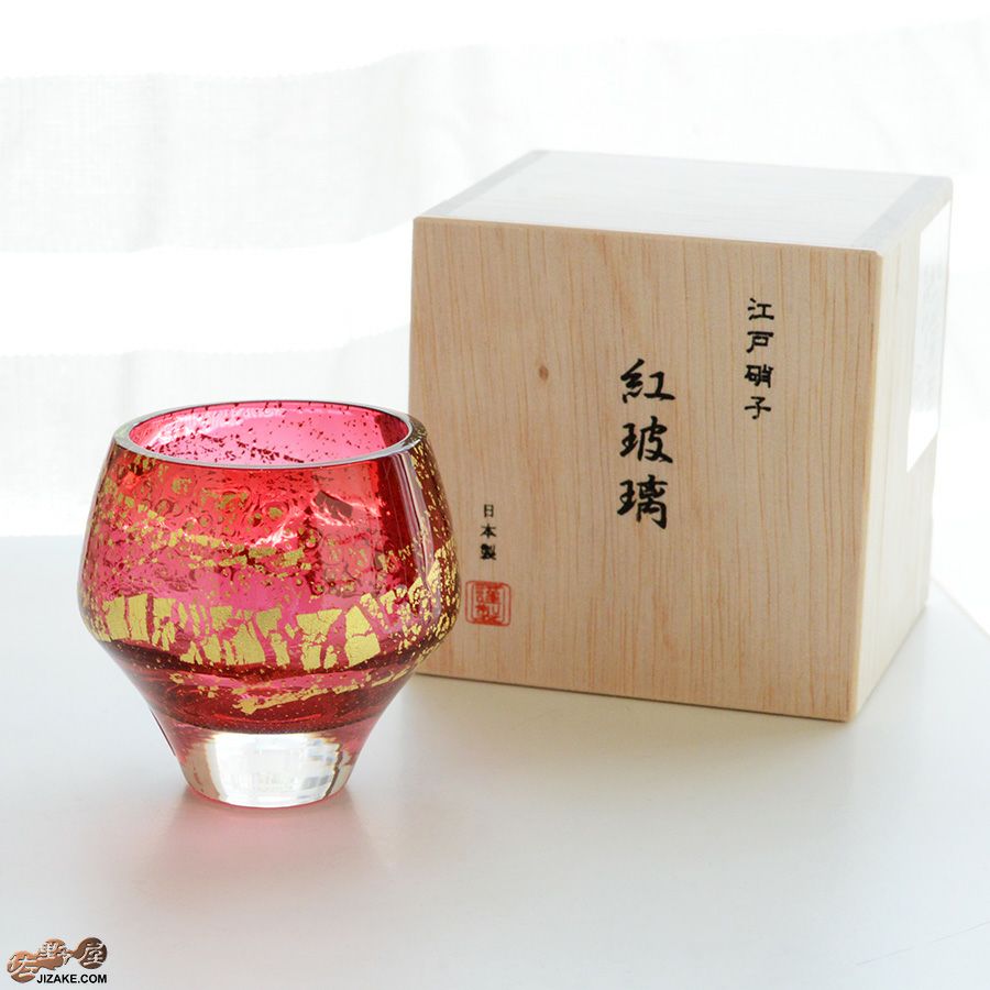 木箱入】江戸硝子 紅玻璃(べにはり) 冷酒杯(純米酒) LS19610RAU 