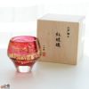 【木箱入】江戸硝子　紅玻璃(べにはり)　冷酒杯(純米酒)　LS19610RAU