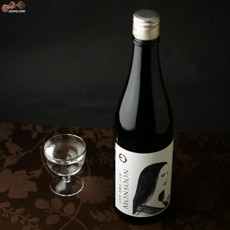 ◇笑四季 モンスーン 山田錦 火入れ 720ml | 日本酒専門店 佐野屋