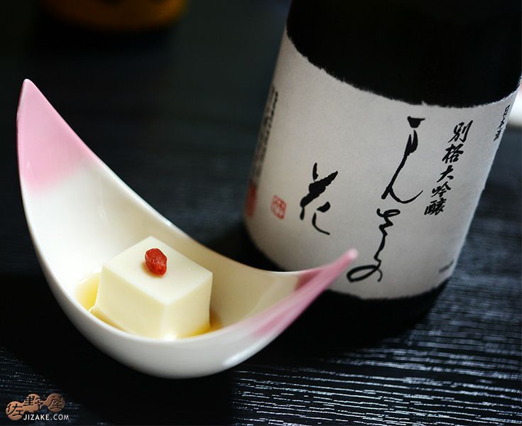 ◇【桐箱入】まんさくの花 別格大吟醸 720ml | 日本酒専門店 佐野屋