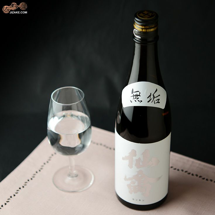 クラシック仙禽　無垢