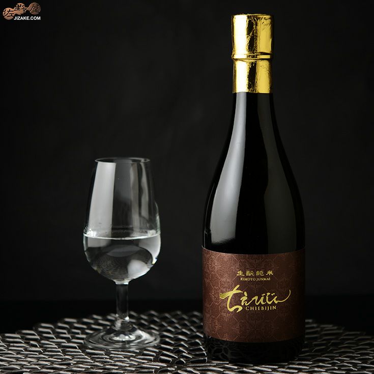 日本酒　正月特売　知恵美人アカブなど10本12月製造 明日からいよいよ12月。15年目の「ちえびじん」がスタート。12