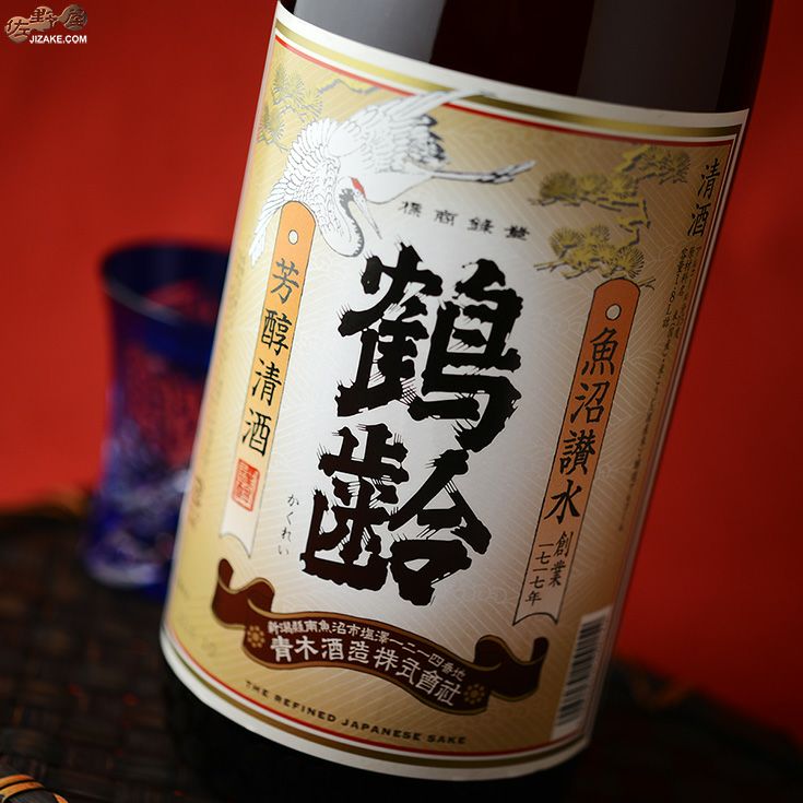 ◇鶴齢 芳醇清酒(ほうじゅんせいしゅ) 1800ml | 佐野屋 JIZAKE.COM