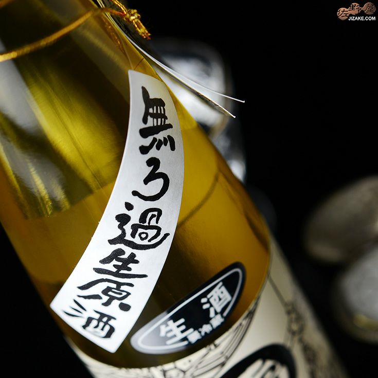 税込) 究極の日本酒 マリアージュで楽しむ純米無濾過生原酒16本