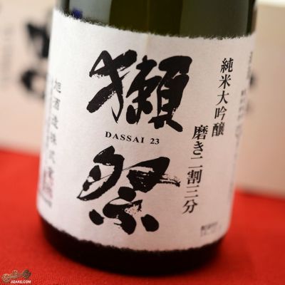 獺祭 だっさい 旭酒造 定価販売 日本酒通販専門店 佐野屋 地酒 Com Dassai Otter Festival Jizake Com