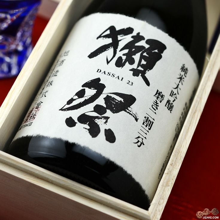 ◇【木箱入】獺祭(だっさい) 純米大吟醸 磨き二割三分 ギフト包装無料 