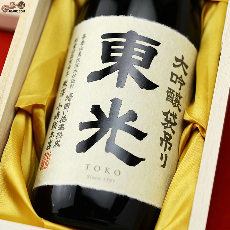 （しらす様）30年熟成 大吟醸 東光 平成元年（箱入り） 小嶋総本店[限定 しらす様）30年熟成 大吟醸 東光 平成元年（箱入り） 小嶋総本店