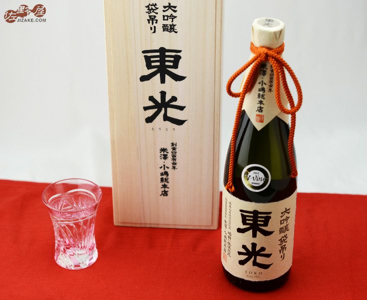 ◇【木箱入】東光 大吟醸袋吊り 1800ml | 日本酒専門店 佐野屋 JIZAKE.COM